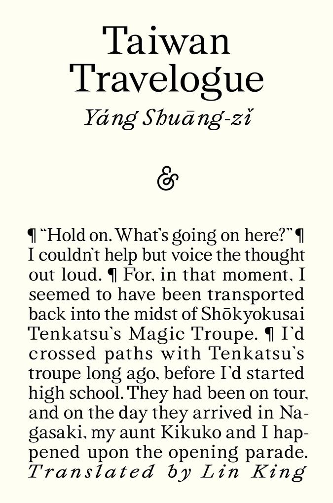 Produktbild: Taiwan Travelogue | Yáng Shuang-zi