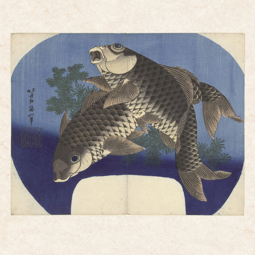 Weitere Ansicht: Hokusai - Japanese Woodblock Printing 2027