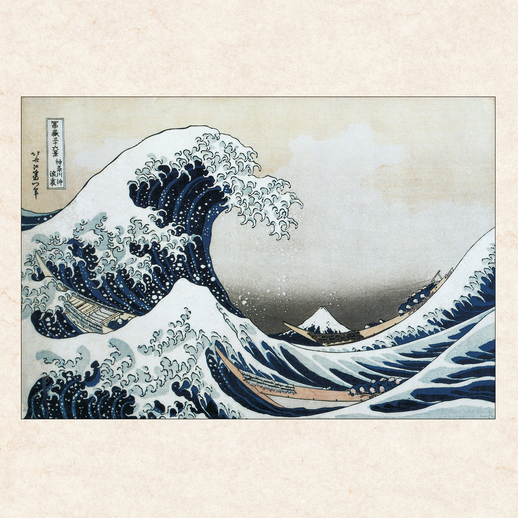 Weitere Ansicht: Hokusai - Japanese Woodblock Printing 2027