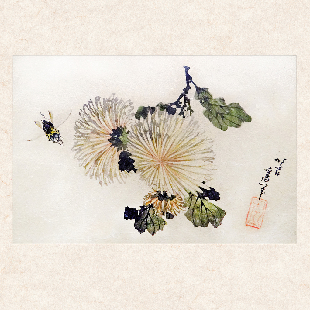 Weitere Ansicht: Hokusai/Hiroshige - Nature's Spell 2027