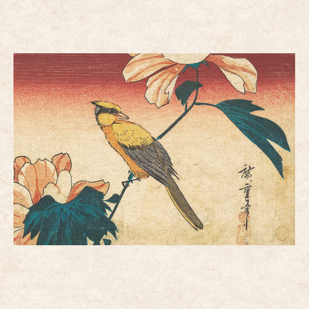 Weitere Ansicht: Hokusai/Hiroshige - Nature's Spell 2027