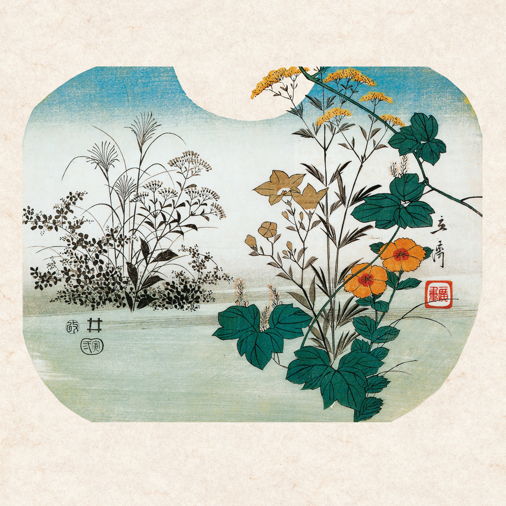 Weitere Ansicht: Hokusai/Hiroshige - Nature's Spell 2027