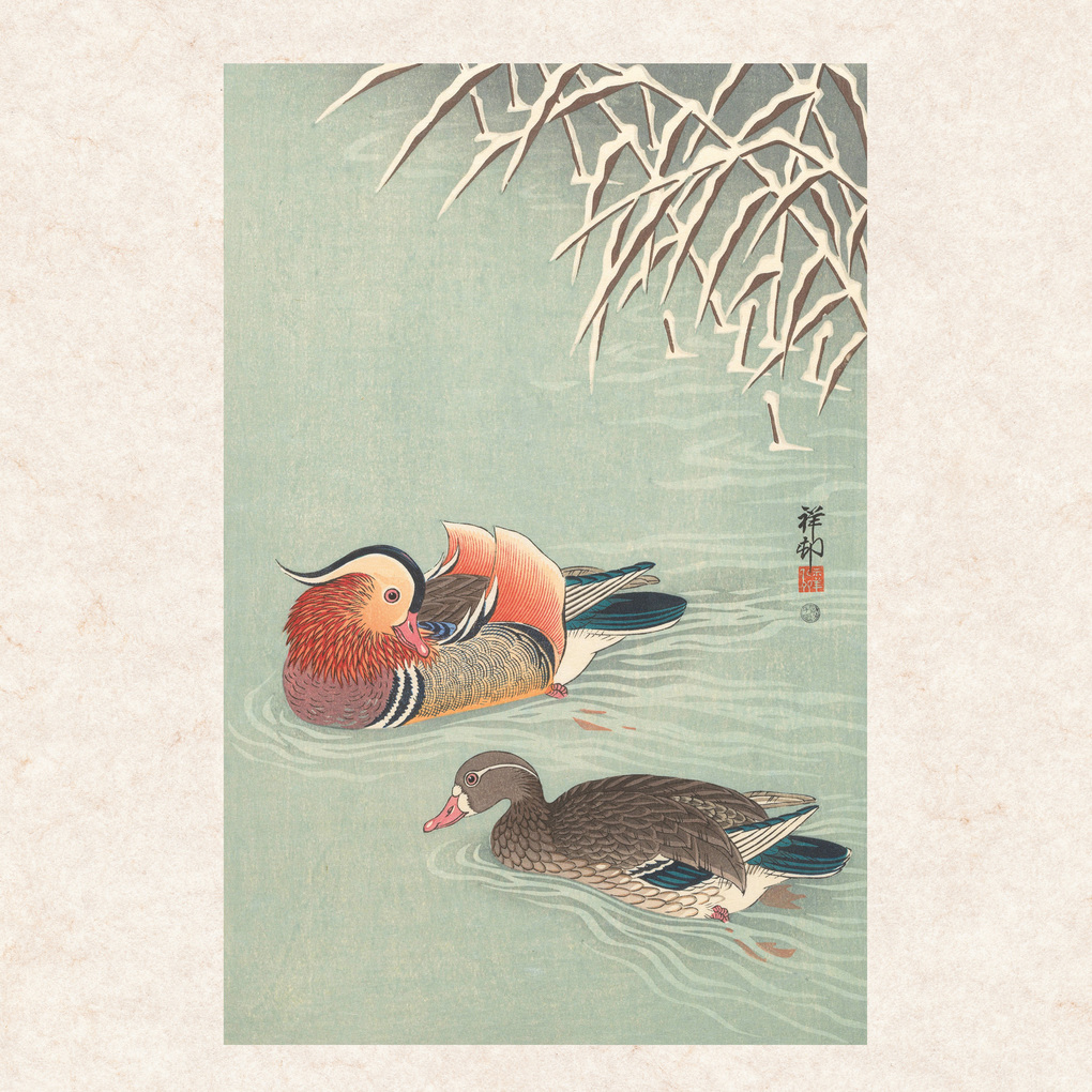 Weitere Ansicht: Ohara Koson 2027
