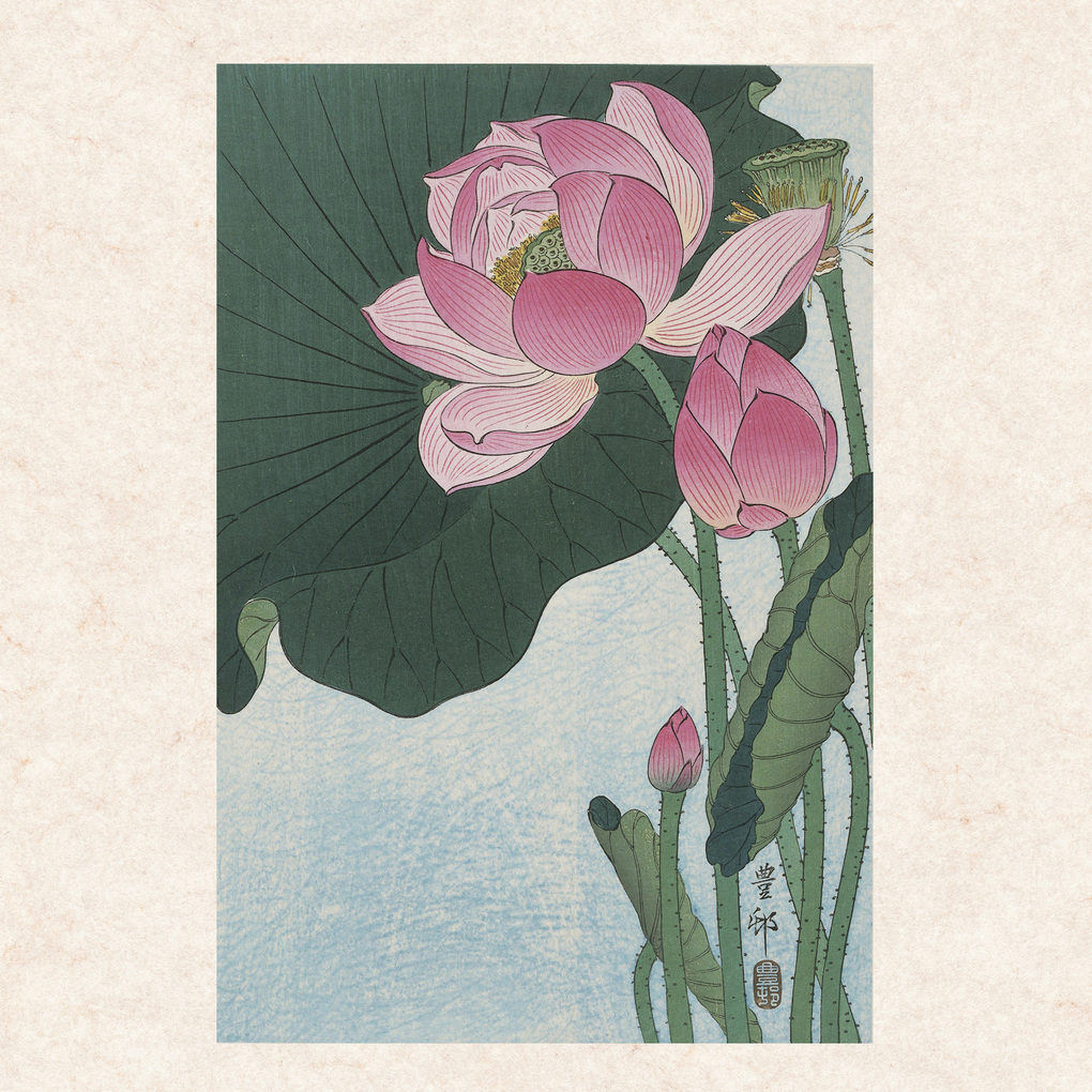 Weitere Ansicht: Ohara Koson 2027