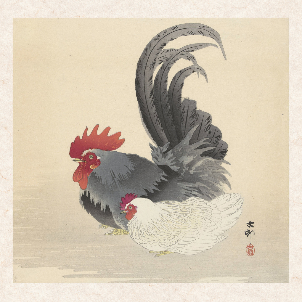 Weitere Ansicht: Ohara Koson 2027