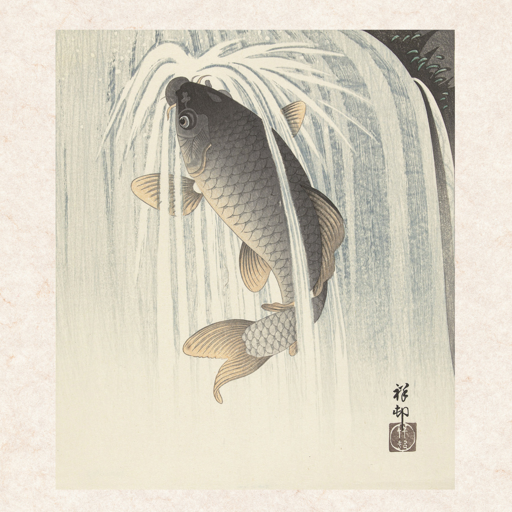 Weitere Ansicht: Ohara Koson 2027