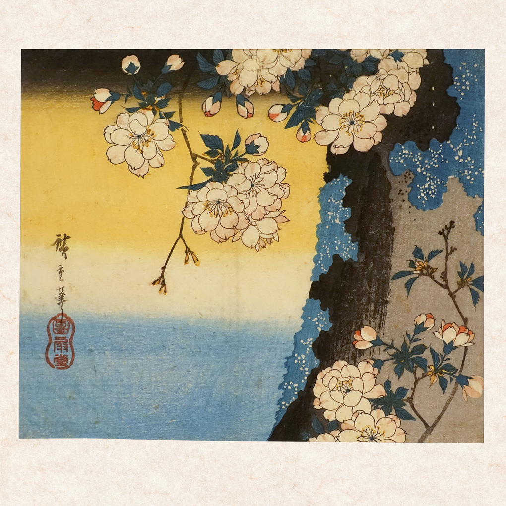 Weitere Ansicht: Hiroshige - Japanese Woodblock Printing 2027
