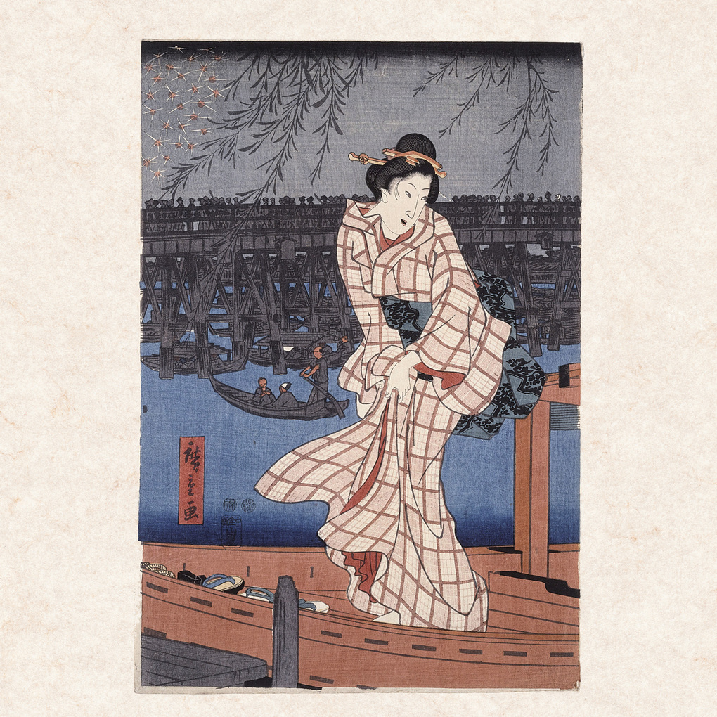 Weitere Ansicht: Hiroshige - Japanese Woodblock Printing 2027