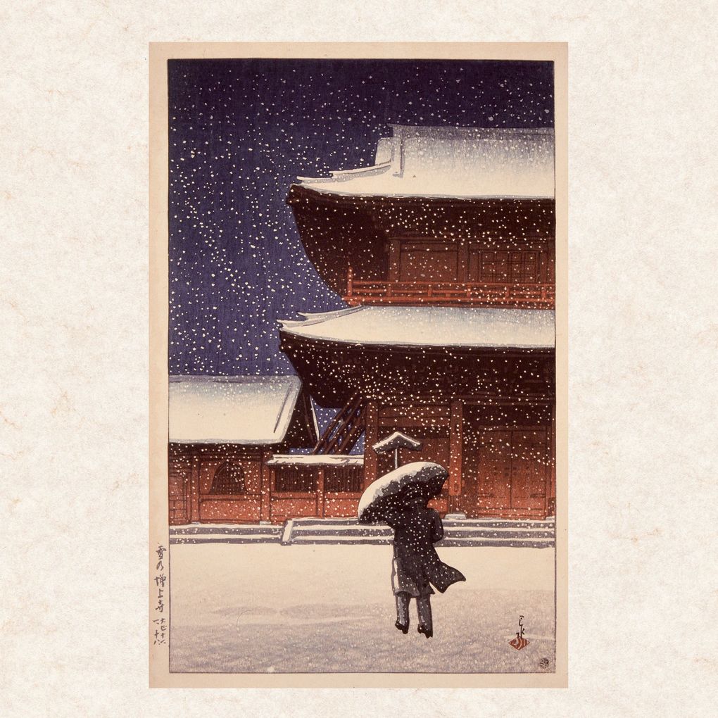 Weitere Ansicht: Kawase Hasui 2027