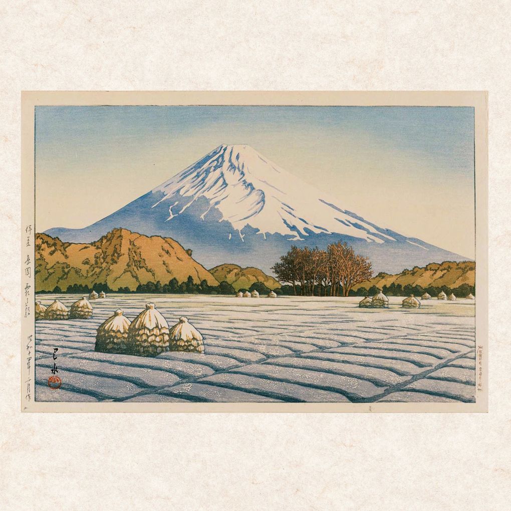 Weitere Ansicht: Kawase Hasui 2027