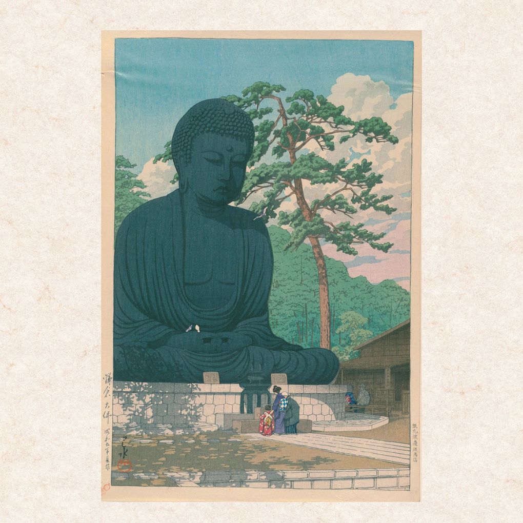 Weitere Ansicht: Kawase Hasui 2027