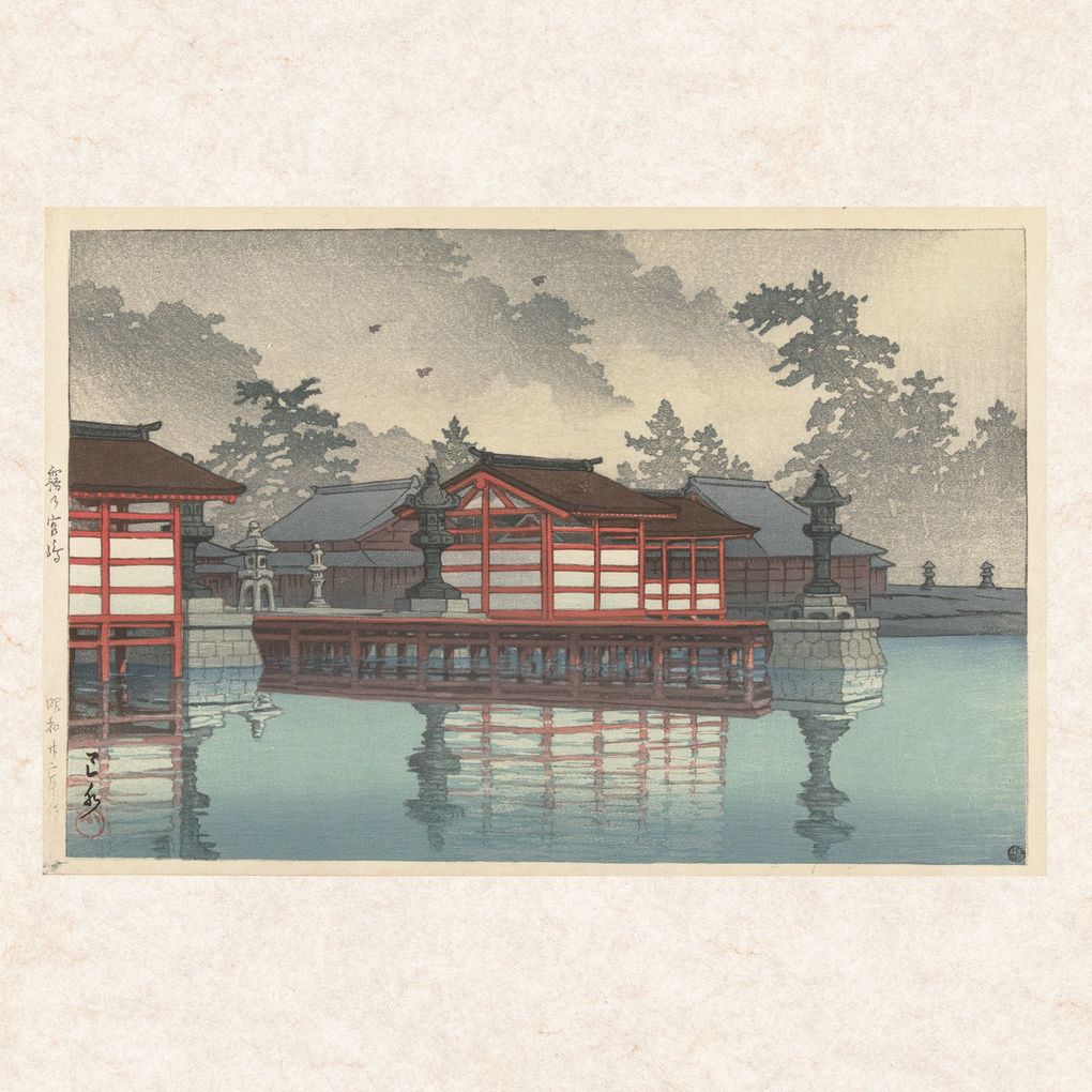 Weitere Ansicht: Kawase Hasui 2027