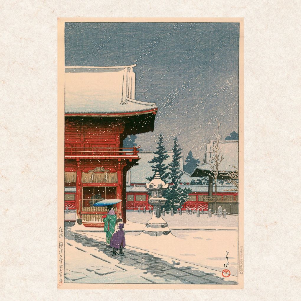Weitere Ansicht: Kawase Hasui 2027