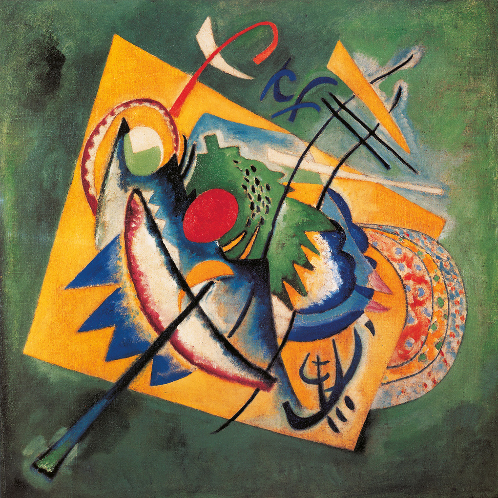 Weitere Ansicht: Wassily Kandinsky - Floating Structures 2027