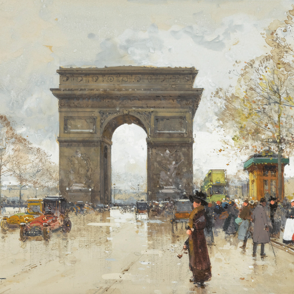 Weitere Ansicht: Paris - Ville des Arts 2027
