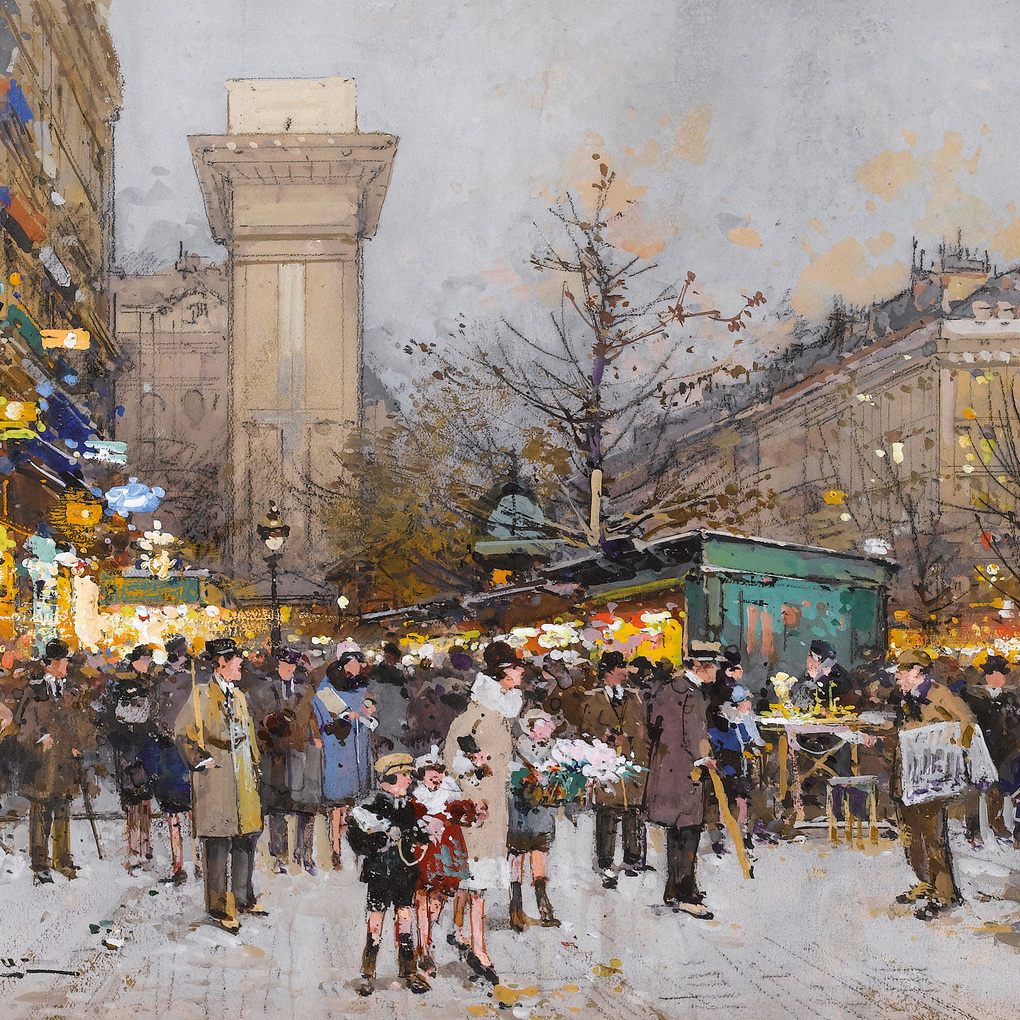 Weitere Ansicht: Paris - Ville des Arts 2027
