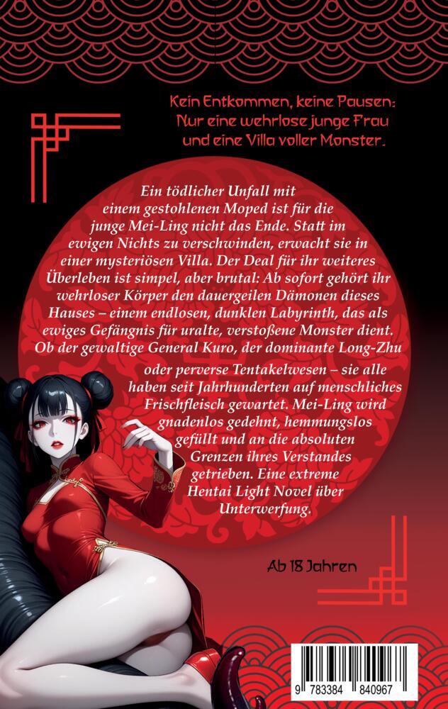 Weitere Ansicht: Hentai: Mei-Ling | Haruka Isshiki