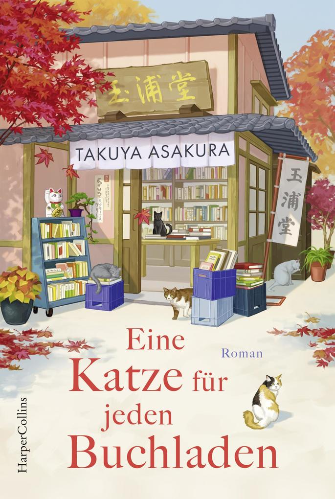 Produktbild: Eine Katze für jeden Buchladen | Takuya Asakura