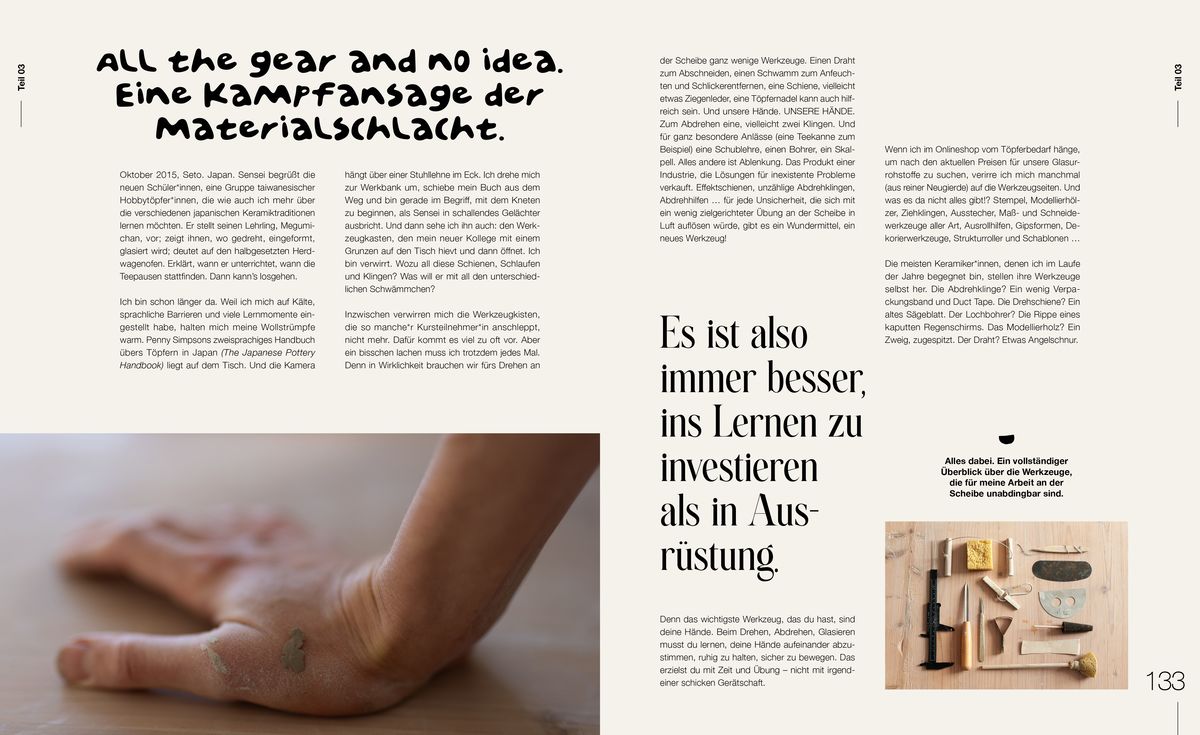 Weitere Ansicht: Das Keramik-Manifest | Lena Butschek