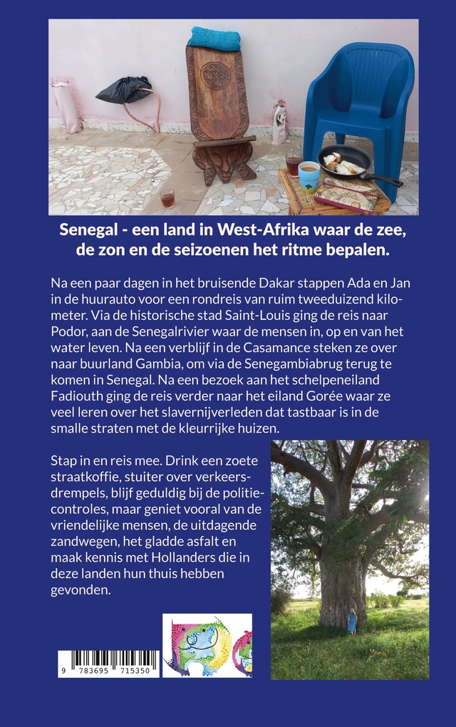 Weitere Ansicht: Senegal | Ada Rosman-Kleinjan