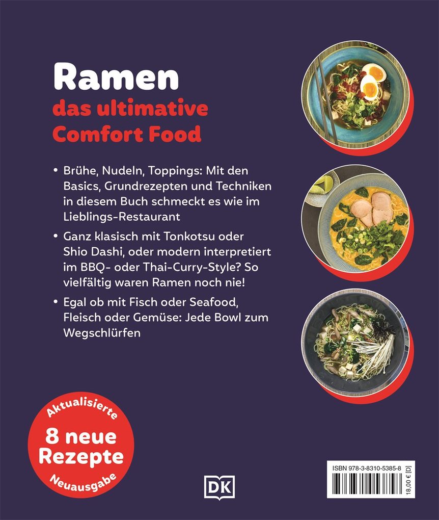 Weitere Ansicht: Slurp! | Nell Benton