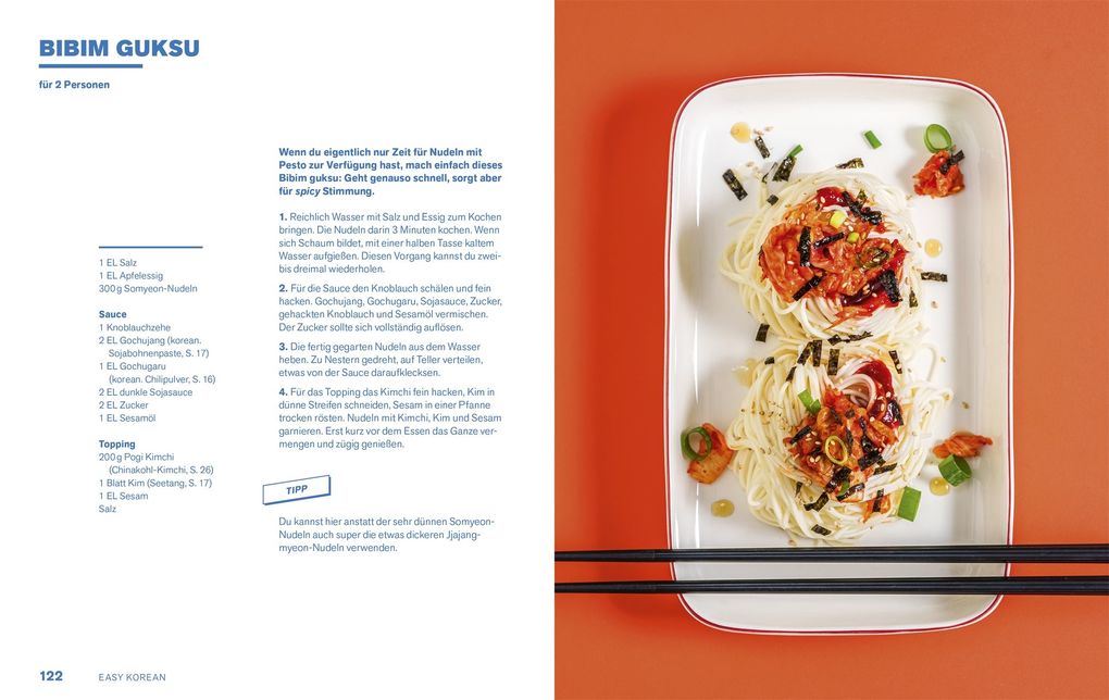 Weitere Ansicht: That's Kimchi | Anna-Maria Bahr-Schmidt & Guido Schmidt