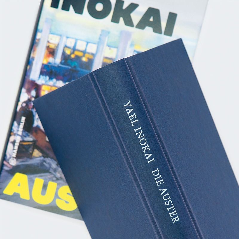 Weitere Ansicht: Die Auster | Yael Inokai