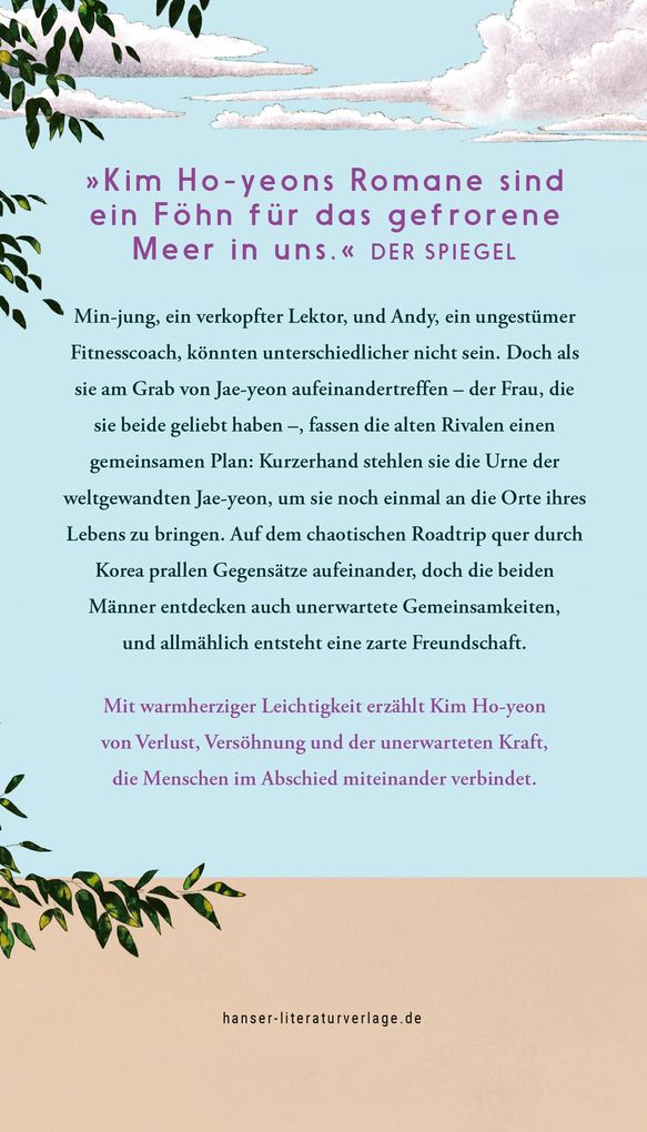 Weitere Ansicht: Jae-yeons Reise ans Meer | Ho-yeon Kim