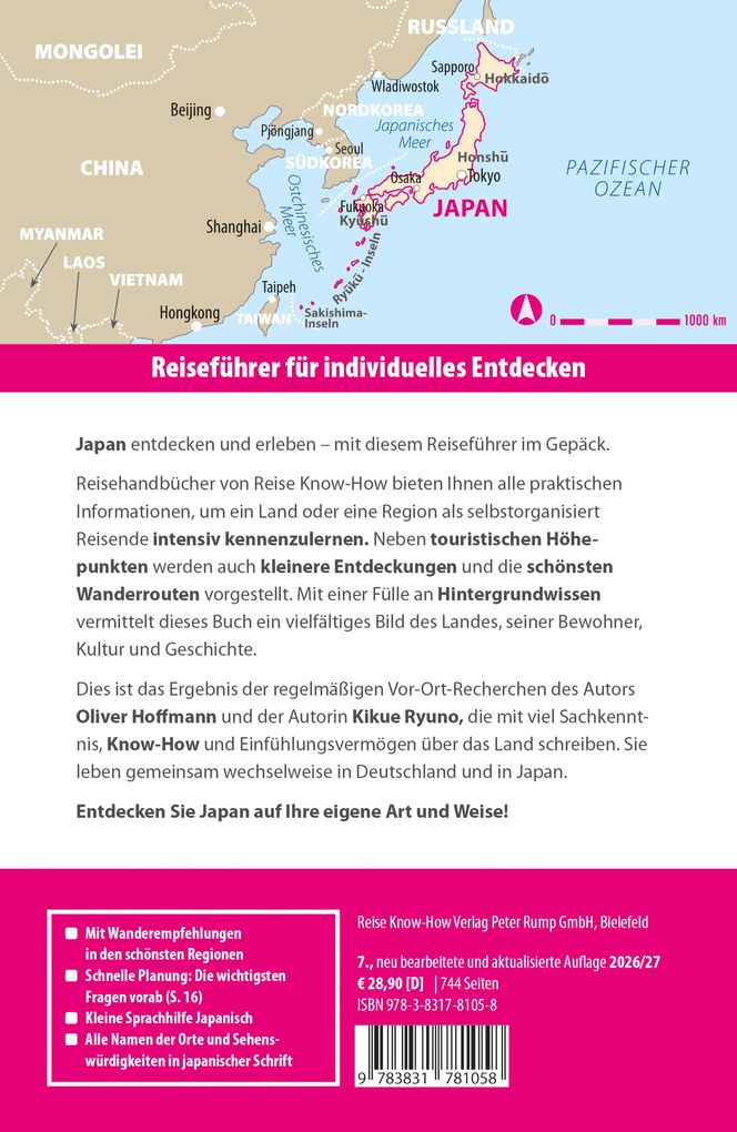 Weitere Ansicht: Reise Know-How Reiseführer Japan | Kikue Ryuno, Oliver Hoffmann