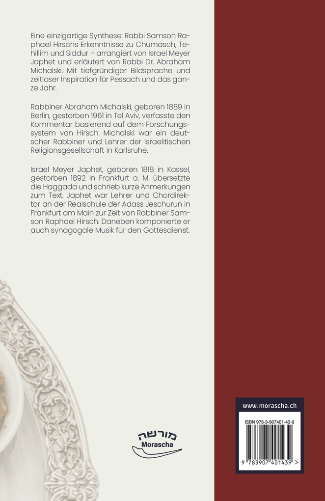 Weitere Ansicht: Hirsch-Haggada | Abraham Michalski, Israel Meyer Japhet