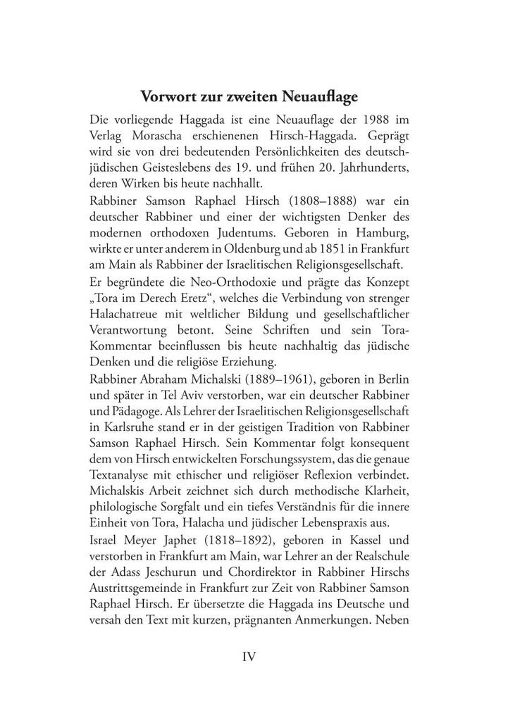 Weitere Ansicht: Hirsch-Haggada | Abraham Michalski, Israel Meyer Japhet