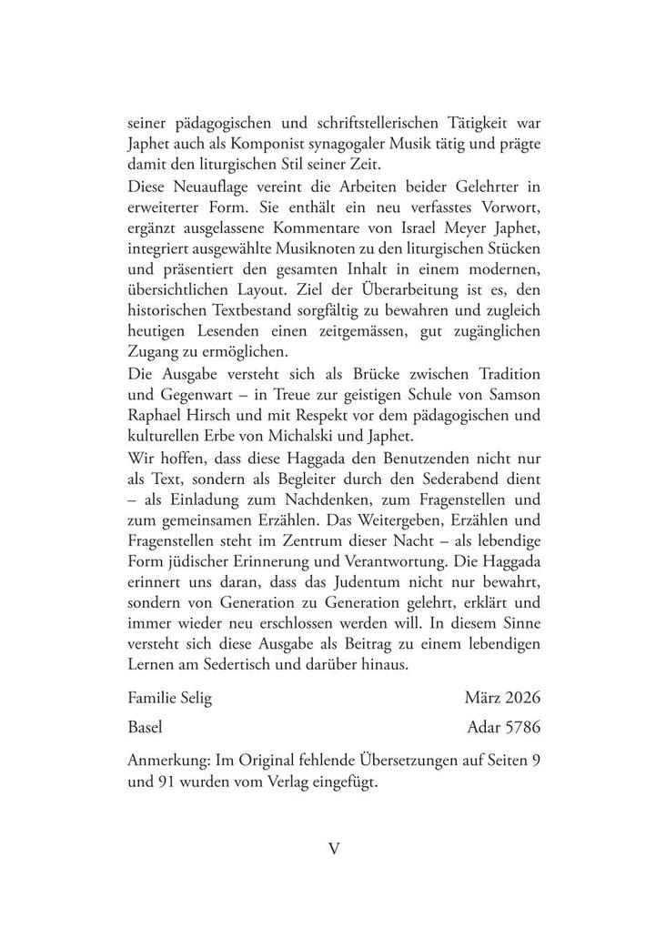 Weitere Ansicht: Hirsch-Haggada | Abraham Michalski, Israel Meyer Japhet