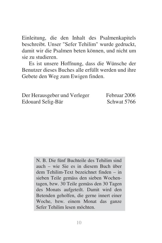 Weitere Ansicht: Tehillim Schma Kolenu | Samson Raphael Hirsch