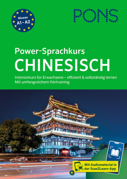 Produktbild: PONS Power-Sprachkurs Chinesisch