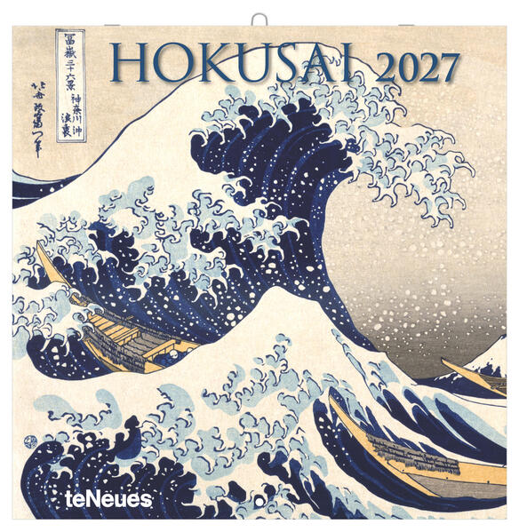 Produktbild: Hokusai 2027 | Neumann Verlage GmbH & Co. KG, Katsushika Hokusai