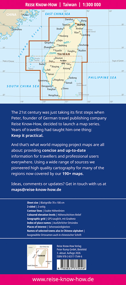 Weitere Ansicht: Reise Know-How Landkarte Taiwan (1:300.000)