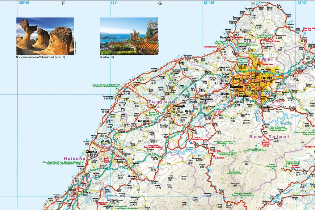 Weitere Ansicht: Reise Know-How Landkarte Taiwan (1:300.000)