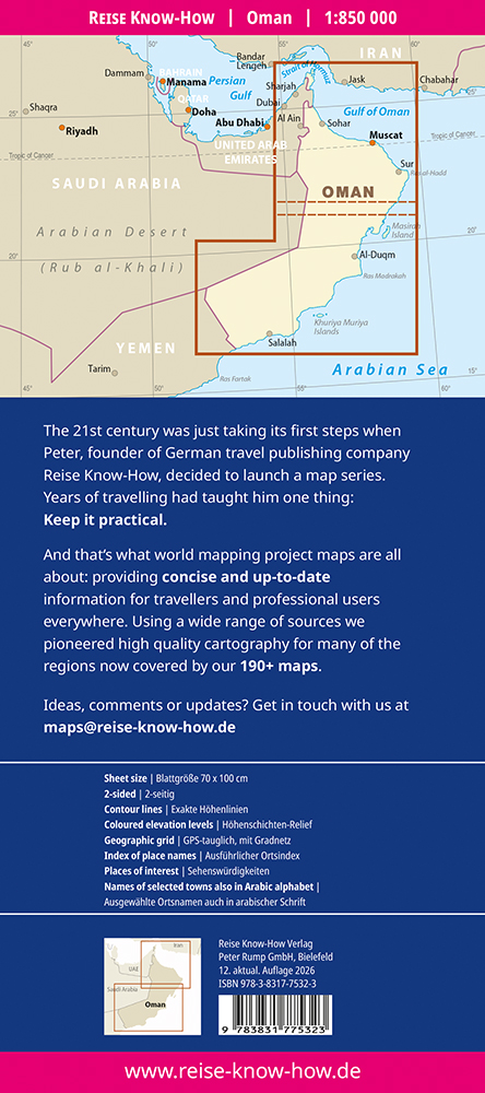 Weitere Ansicht: Reise Know-How Landkarte Oman (1:850.000)