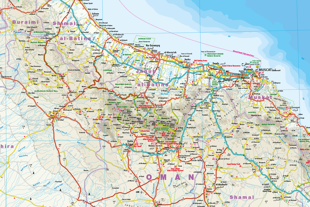 Weitere Ansicht: Reise Know-How Landkarte Oman (1:850.000)