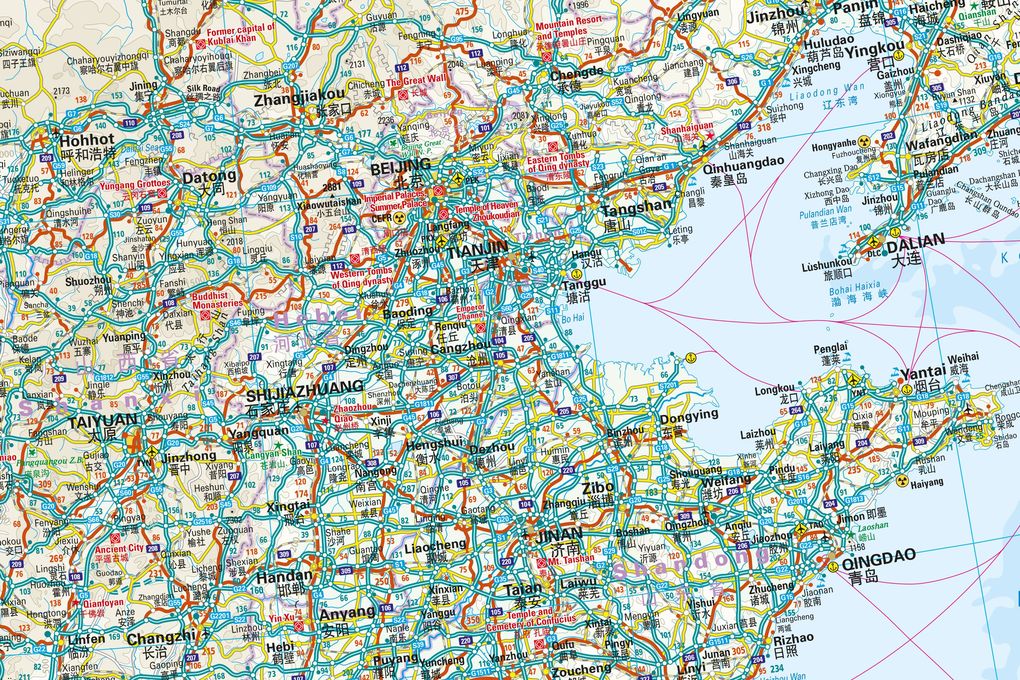 Weitere Ansicht: Reise Know-How Landkarte China (1:4.000.000)