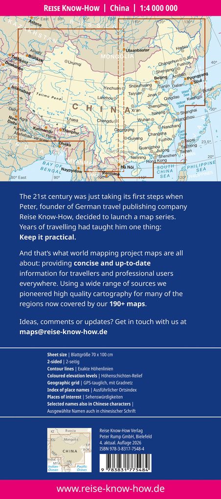 Weitere Ansicht: Reise Know-How Landkarte China (1:4.000.000)