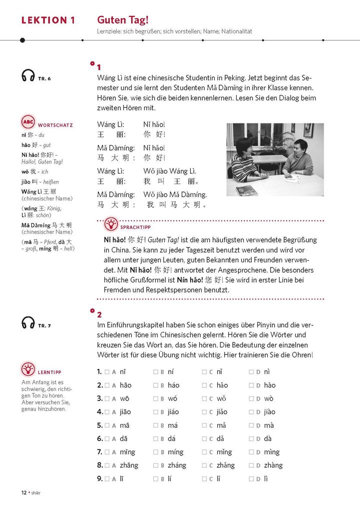 Weitere Ansicht: PONS Power-Sprachkurs Chinesisch