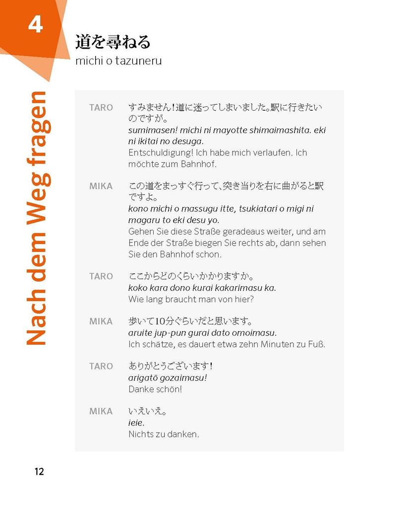 Weitere Ansicht: PONS Sprechen wie ein echter Japaner (m|w|d)