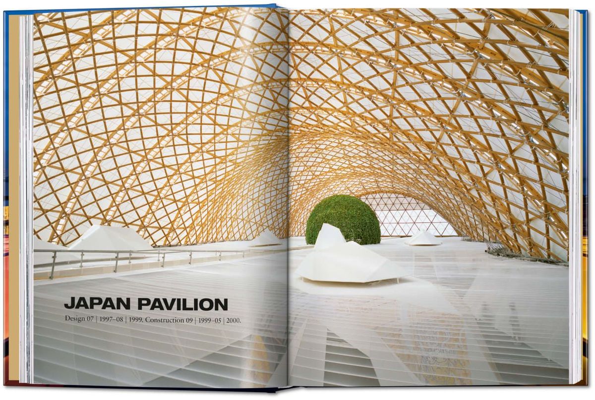 Weitere Ansicht: Shigeru Ban