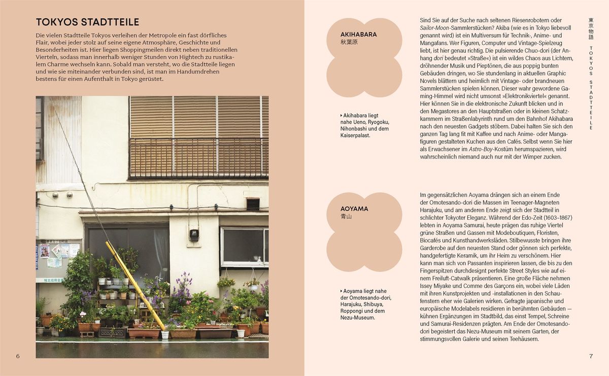 Weitere Ansicht: Tokyo Story | Michelle Mackintosh, Steve Wide