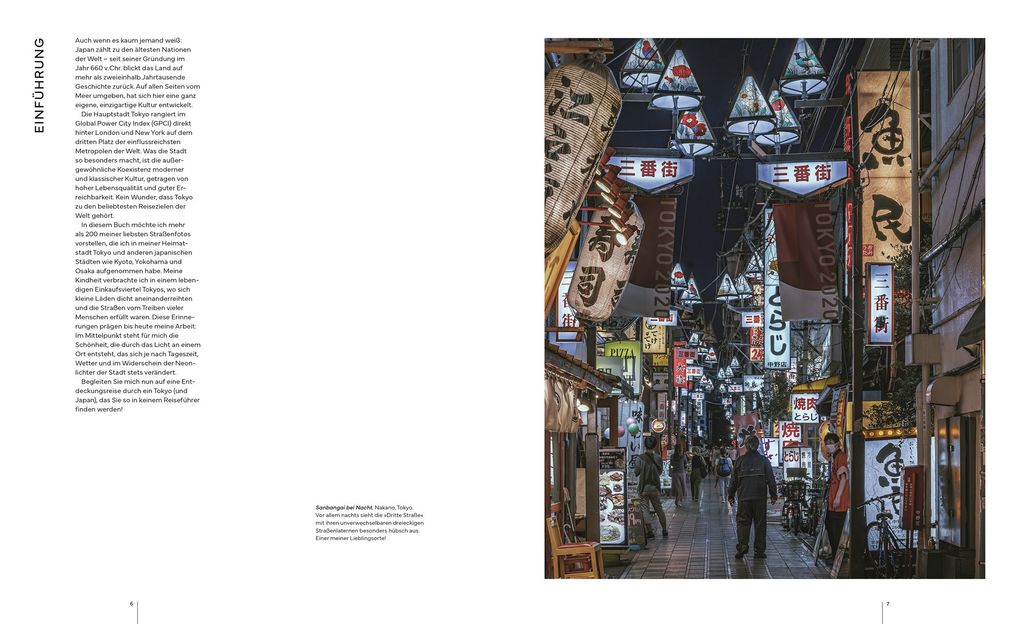 Weitere Ansicht: Street Level Japan
