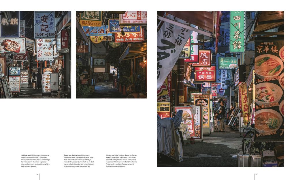 Weitere Ansicht: Street Level Japan