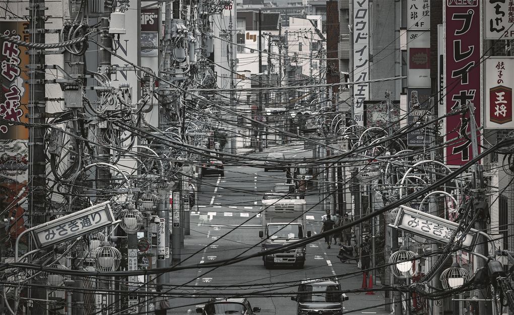 Weitere Ansicht: Street Level Japan