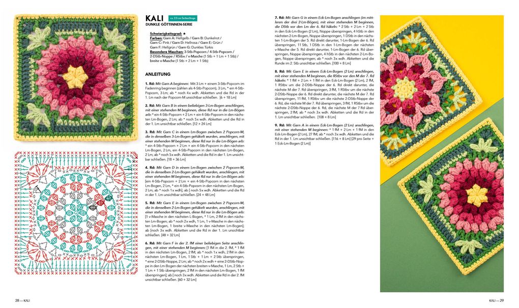 Weitere Ansicht: Musterbibel Granny Squares: Häkelzauber in 3D-Optik | Diana Krenz
