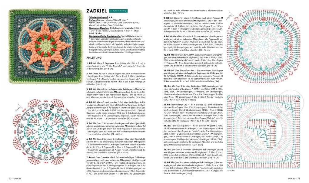 Weitere Ansicht: Musterbibel Granny Squares: Häkelzauber in 3D-Optik | Diana Krenz